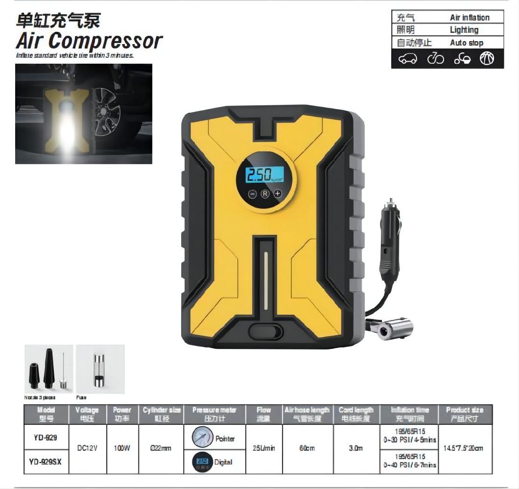 OEM-New Portable-Automobile Accessories-Power Tool Machines-12V Car-Tire Inflator/Air Comparessor/Pump
