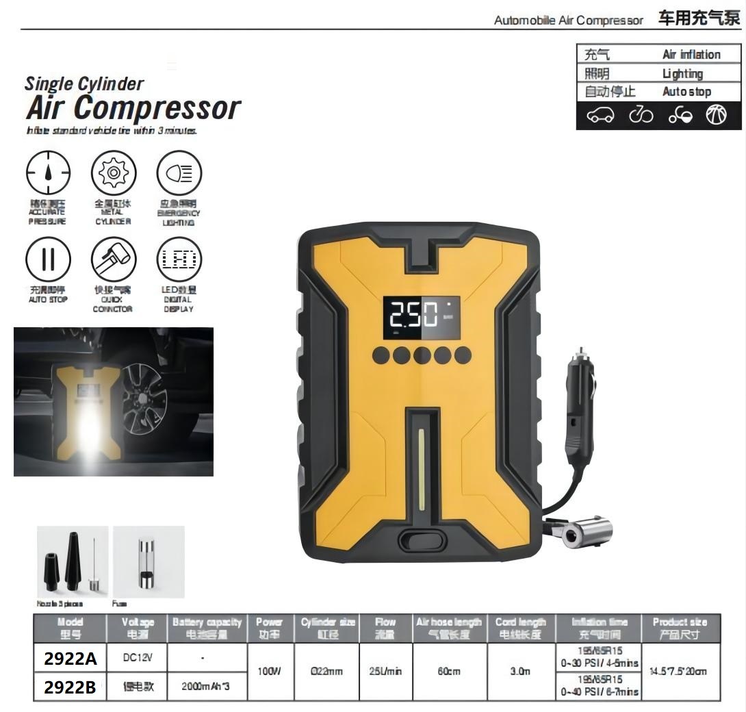 5% Discount-New-Dual Power-Digital Display-Car Automobile Accessories-Power Tool Machines-Tire Inflator/Air Pump/Compressor
