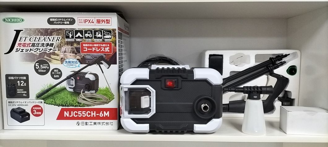 New-Brushless Motor-DC20V Max-4ah-Li-ion Battery-Cordless/Electric-High Pressure Washer-Car/Floor/Walls/Flowers/Garden...etc-Cleaning Machine-Power Tools