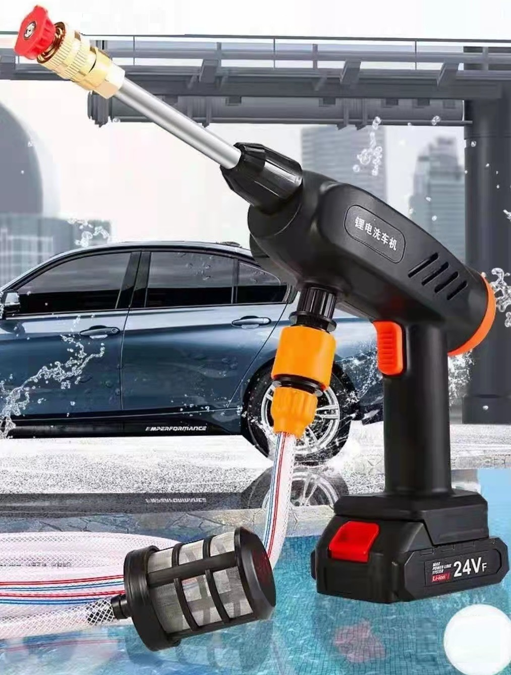 Industry Plus Model-Powerful Li-ion Battery-Cordless/Electric-Garden Power-Cleaner Tool Machines-Floors/Plants/Car Washer