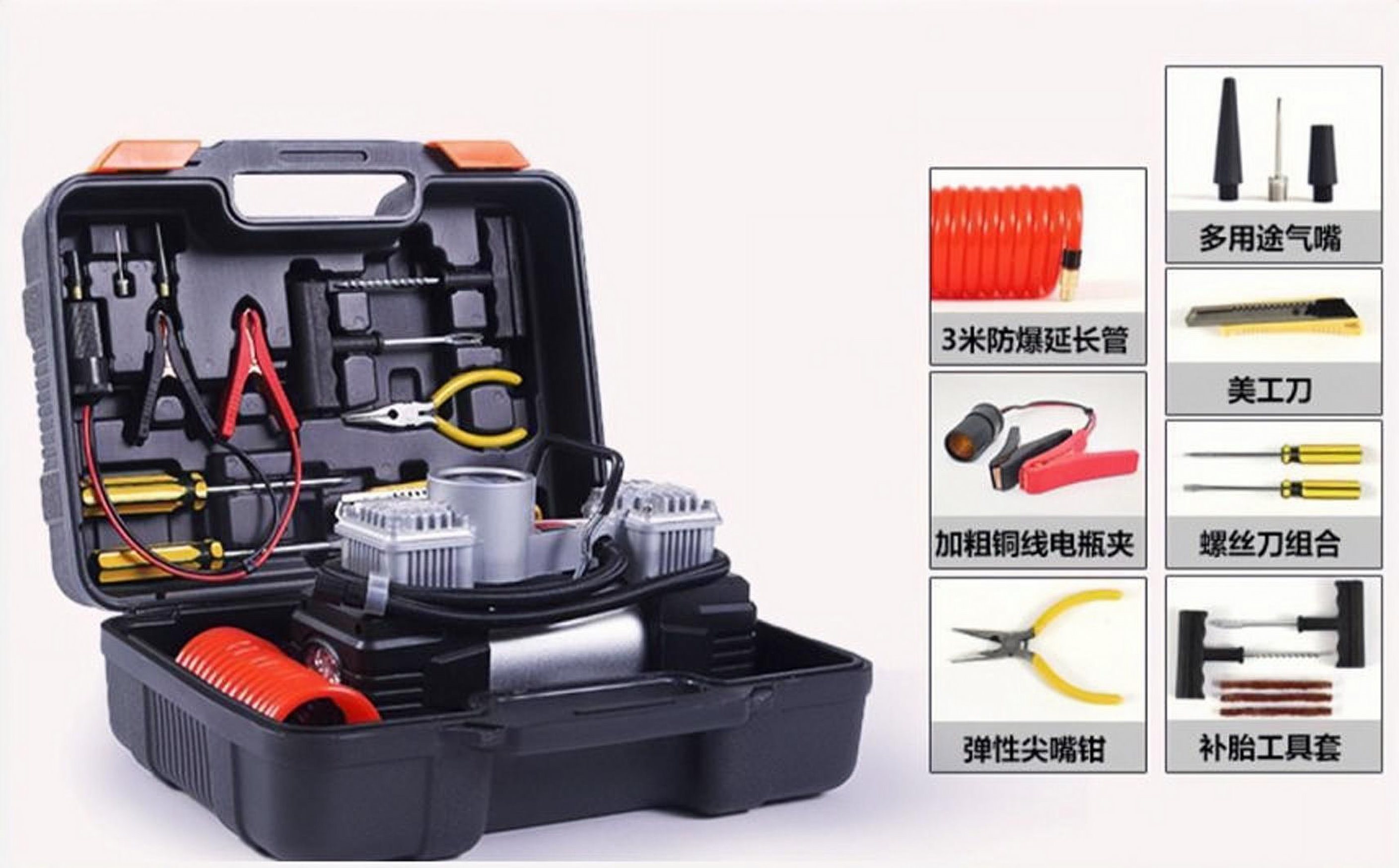 DC12V-Electric Air Compressor/Pump/Car Tire Inflator-Power Tool Set-Packing by BMC Case/Box