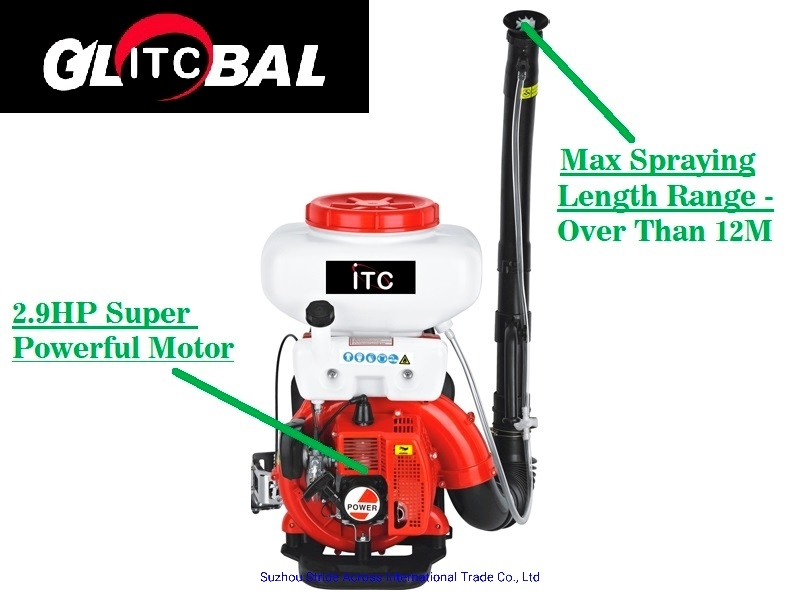Gpsp003 2.9HP Super Powerful Petrol Sprayer